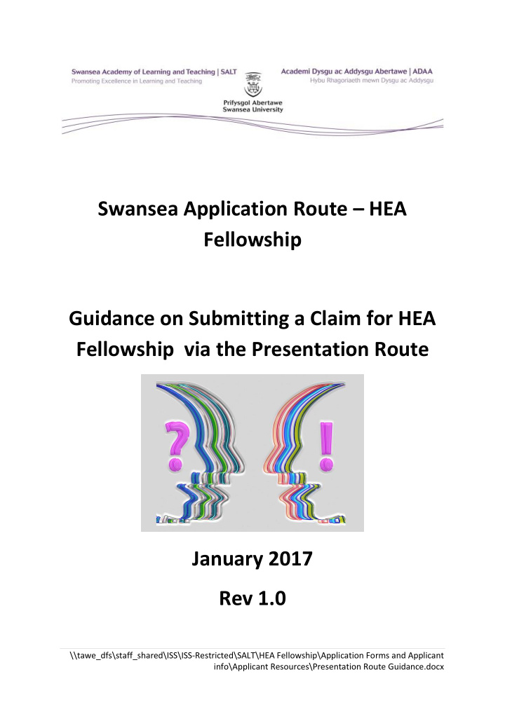 swansea application route hea fellowship guidance on