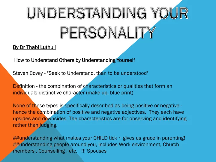 steven covey seek to understand than to be understood