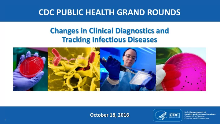 cdc public health grand rounds
