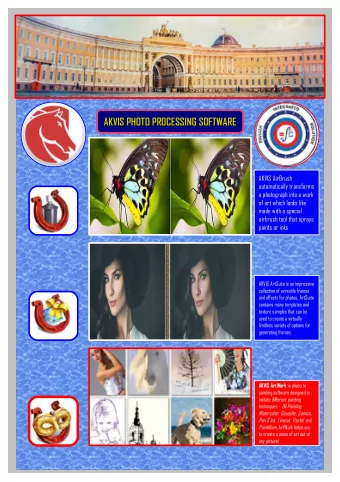 AKVIS PHOTO PROCESSING SOFTWARE  AKVIS PHOTO PROCESSING SOFTWARE  AKVIS AirBrush  automatically