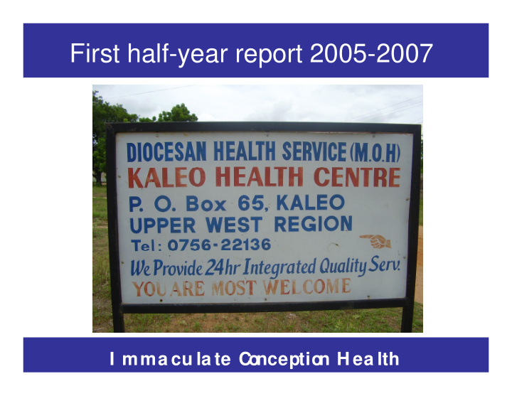 first half year report 2005 2007
