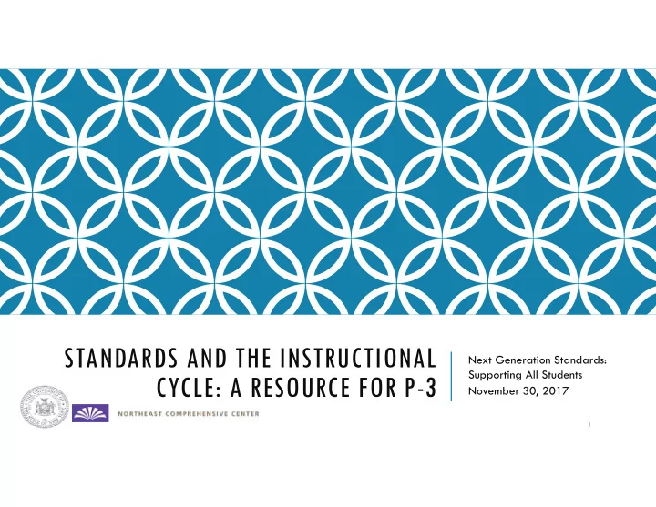 standards and the instructional