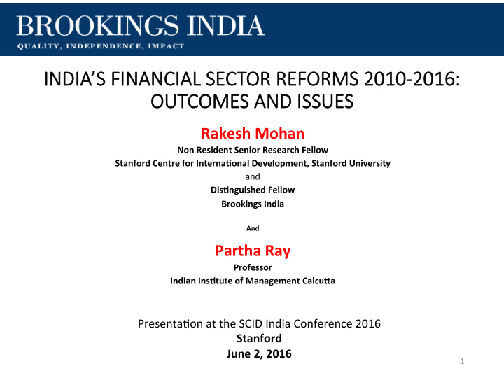 india s fi financial sector reforms 2010 2016 ou outcom
