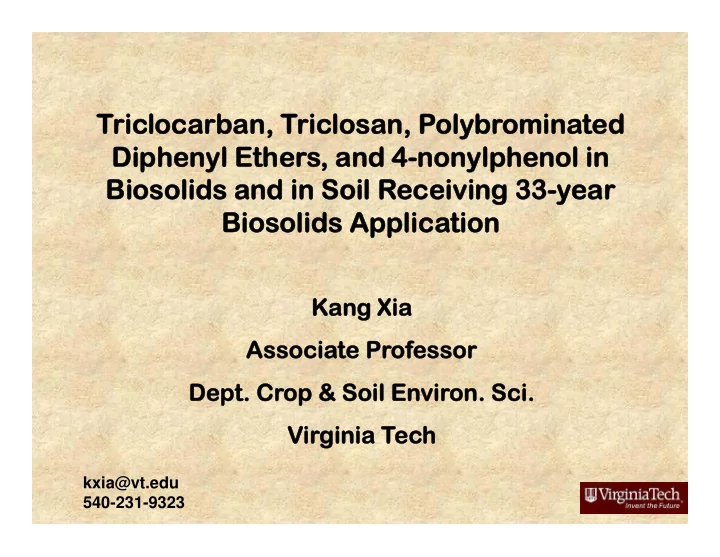 tric iclocarban t locarban tric iclosan p losan polybr