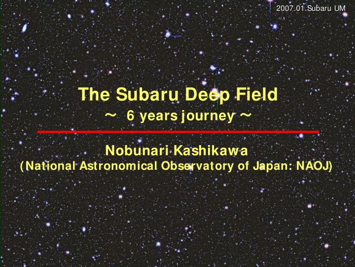 the subaru deep field