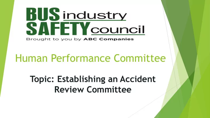 human performance committee
