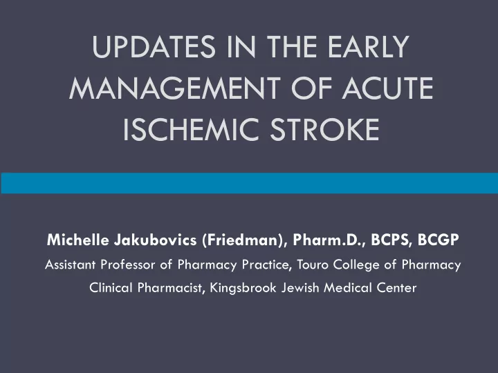 management of acute