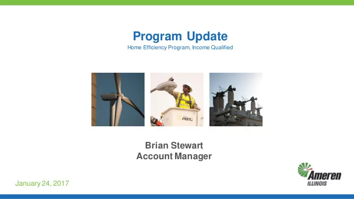 program update