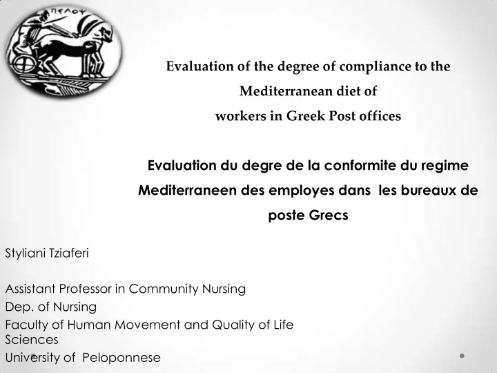 mediterraneen des employes dans les bureaux de