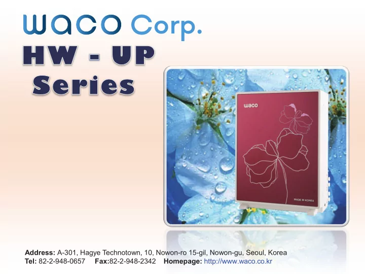 address a 301 hagye technotown 10 nowon ro 15 gil nowon