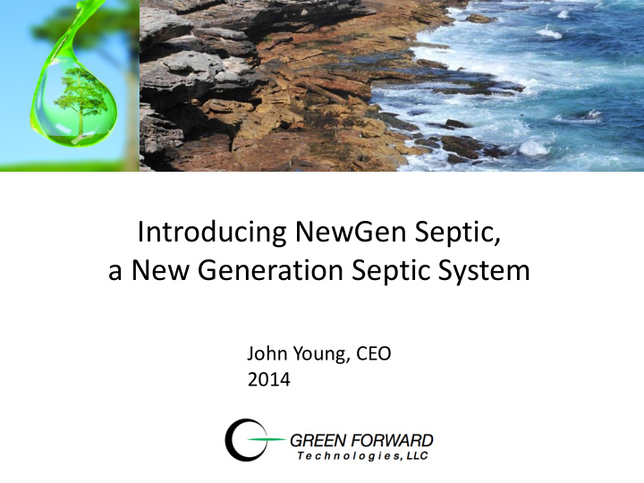 introducing newgen septic