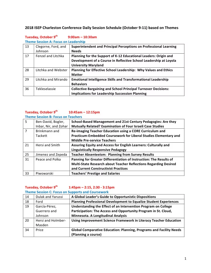 2018 isep charleston conference daily session schedule