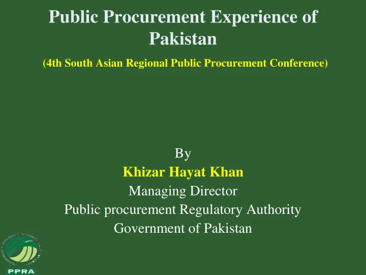 public procurement experience of