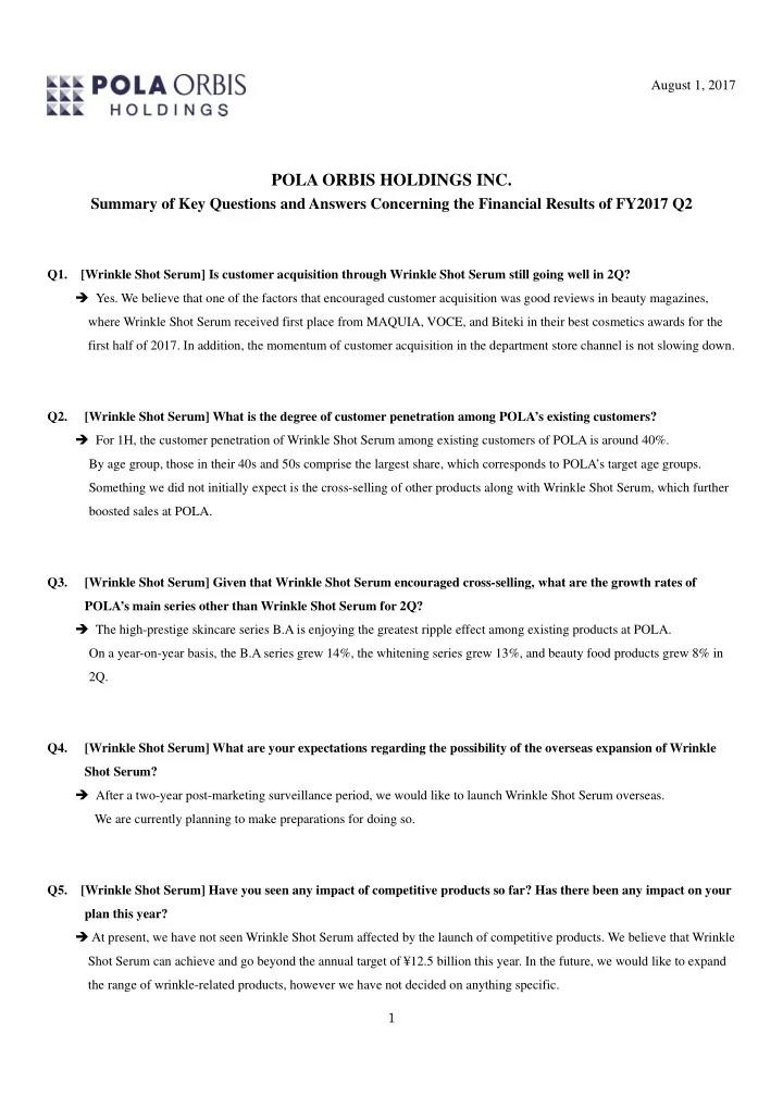 pola orbis holdings inc