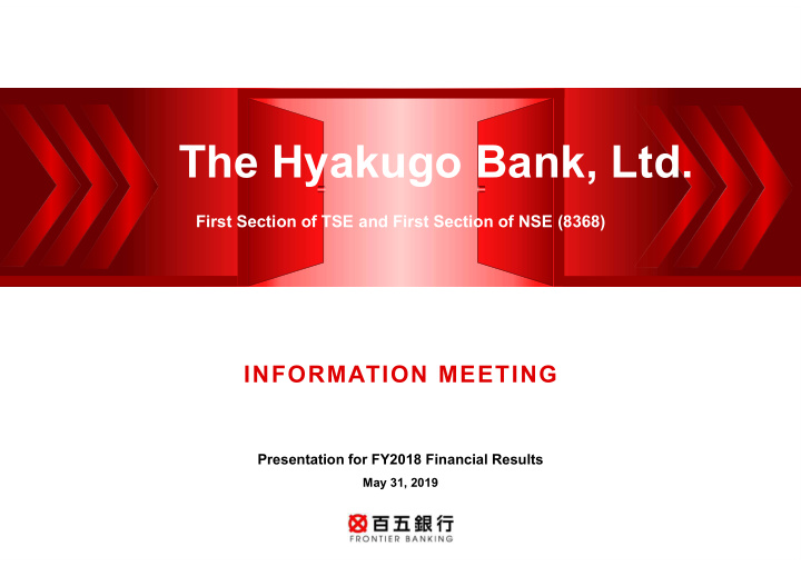 the hyakugo bank ltd