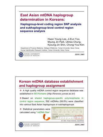 East Asian mtDNA haplogroup  determination in Koreans:  Haplogroup-level coding region SNP analysis