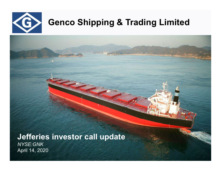 genco shipping trading limited