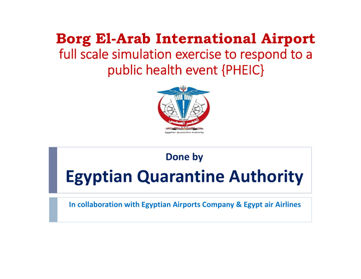 egyptian quarantine authority