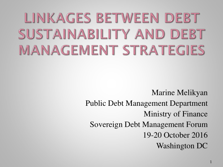 public debt management department