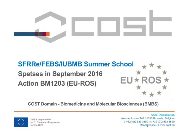 sfrre febs iubmb summer school spetses in september 2016