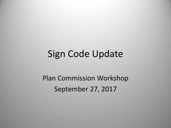 sign code update
