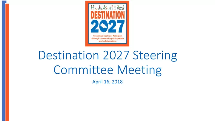 committee meeting
