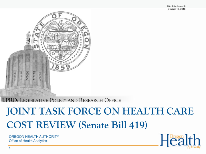 joint task force on health care cost review senate bill