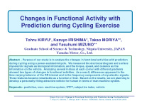 changes in functional activity with prediction during