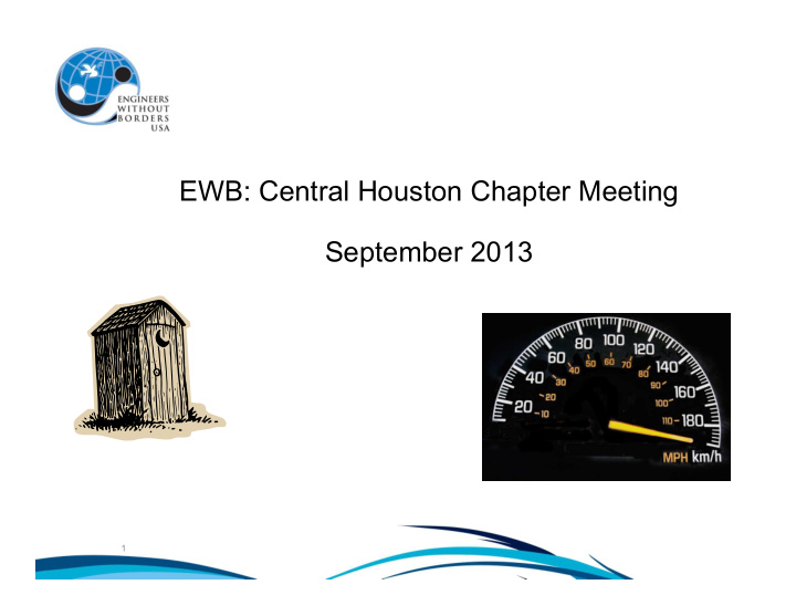 ewb central houston chapter meeting september 2013