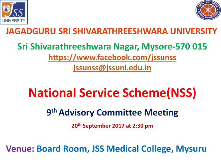 national service scheme nss