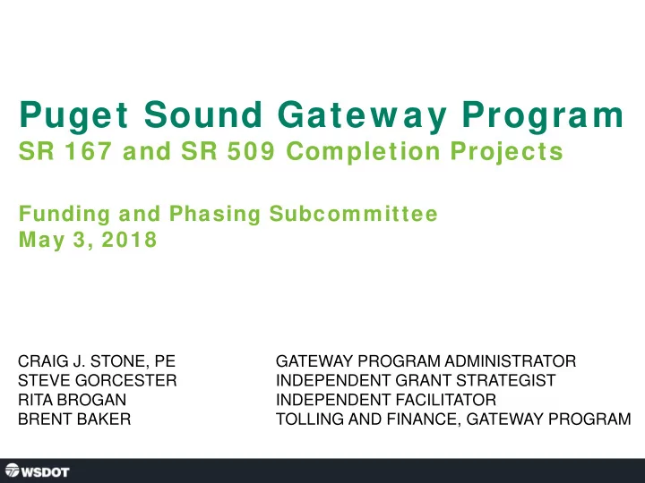 puget sound gatew ay program