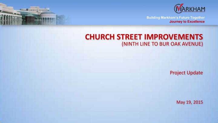 church street improvements