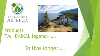 About company  carried out in the field of development of a  special technology for obtaining