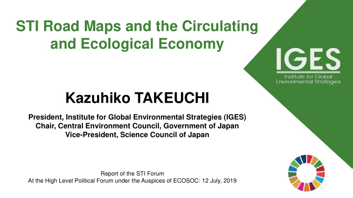 sti road maps and the circulating and ecological economy