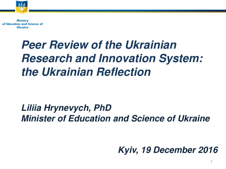 peer review of the ukrainian research and innovation