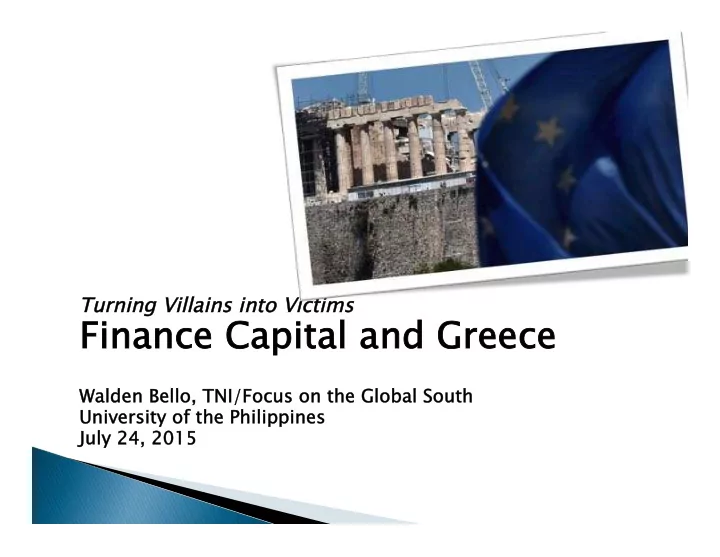finance capita tal and greece