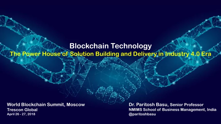 blockchain technology