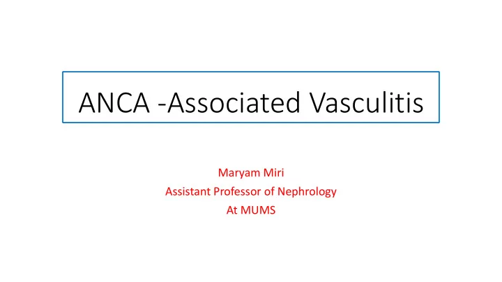 anca associated vasculitis