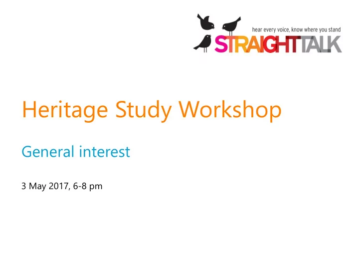 heritage study workshop