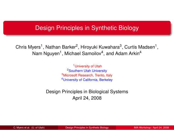 design principles in synthetic biology