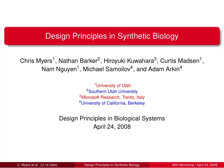design principles in synthetic biology