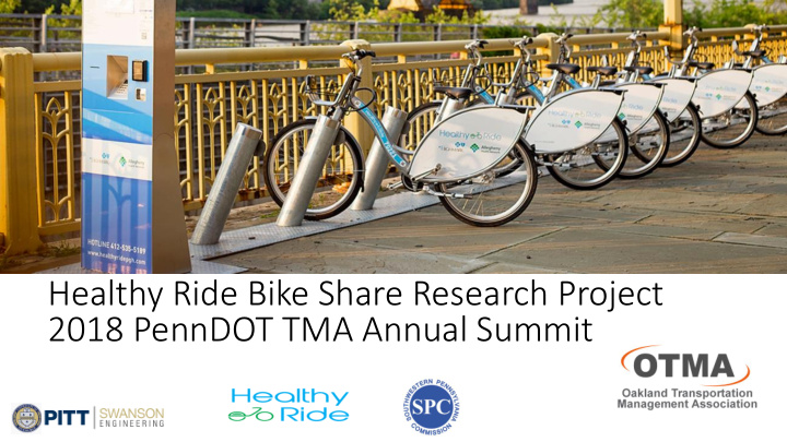 2018 penndot tma annual summit research goal