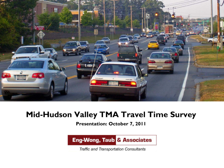 mid hudson valley tma travel time survey