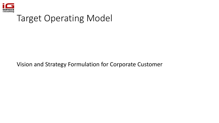 target operating model