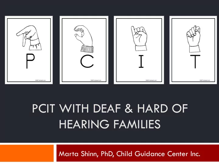 pcit with deaf hard of hearing families