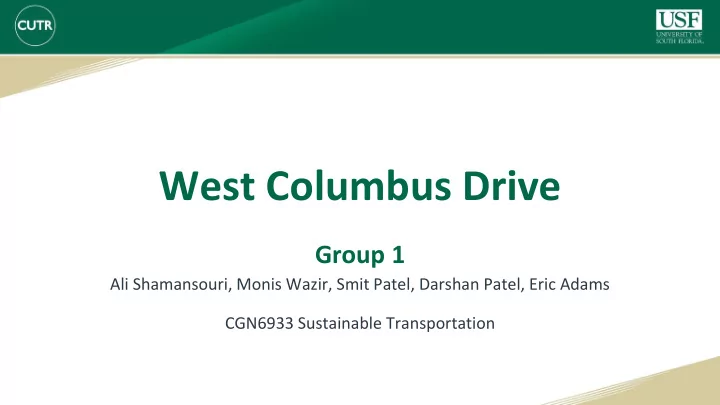 west columbus drive