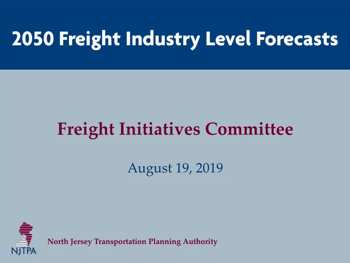 2050 freight industry level forecasts