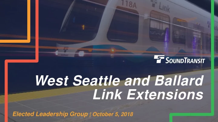 west seattle and ballard link extensions