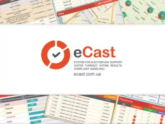 About eCast eCast  is Your personal, alternative Central  Electoral Commission; system that