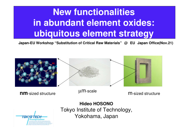 new functionalities in abundant element oxides ubiquitous